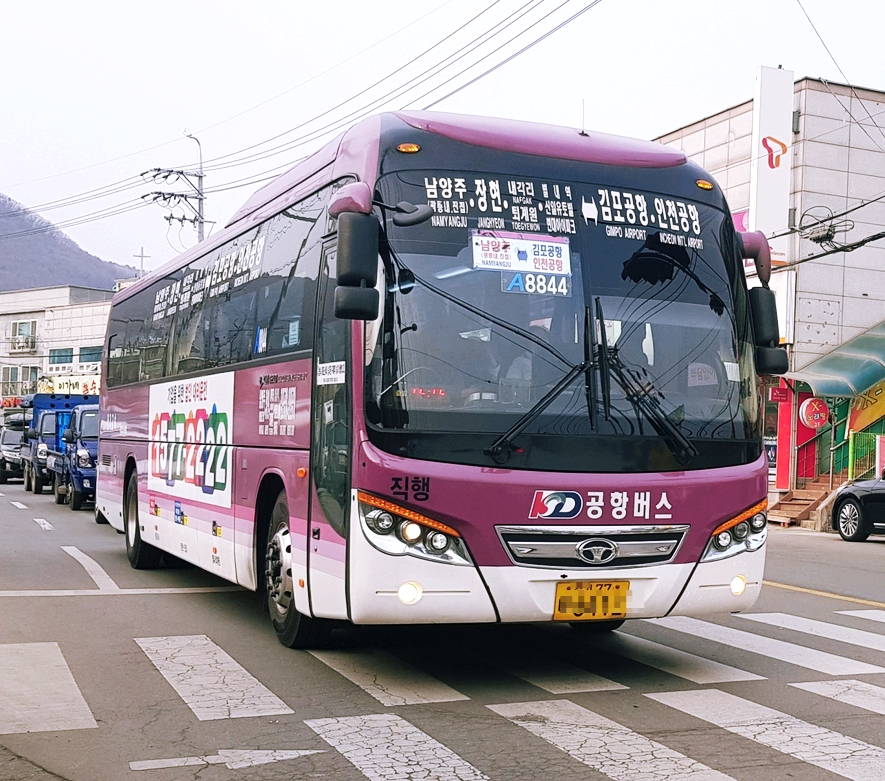진접농업협동조합 이미지