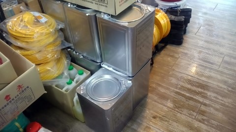 형제전기철물 이미지