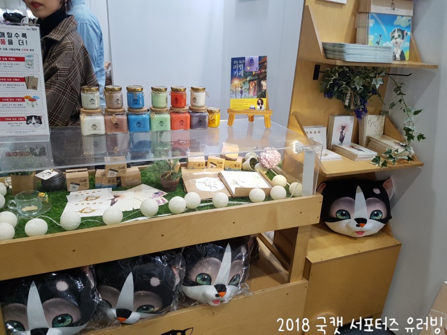 (주)크리에이티브섬 이미지