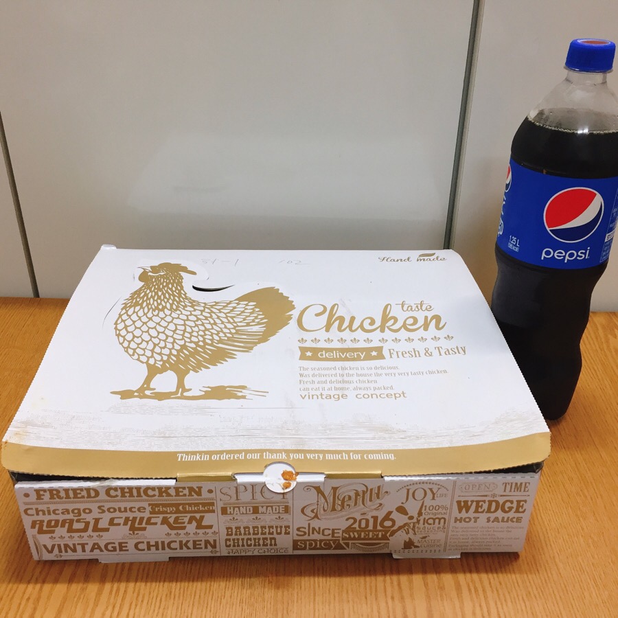 치킨앤파닭 이미지