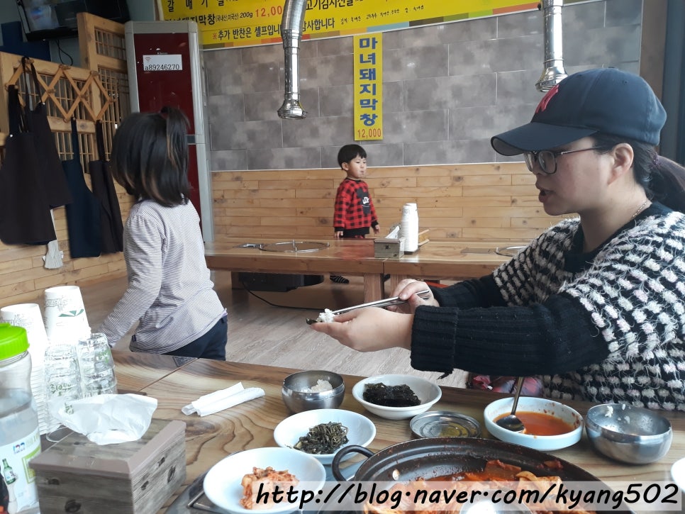 오천리고기 이미지