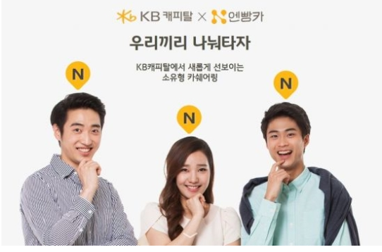 빵카 이미지