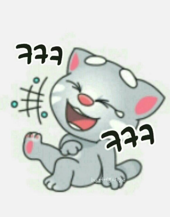 아차돌 이미지