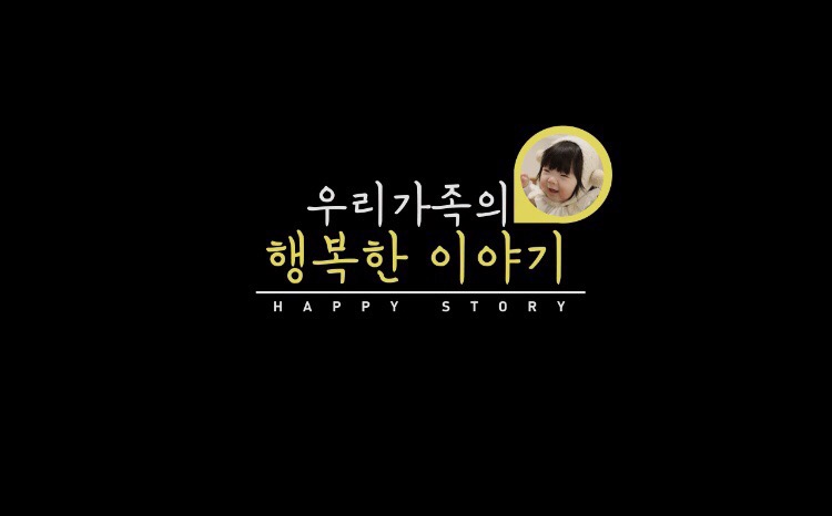 오감돈 이미지