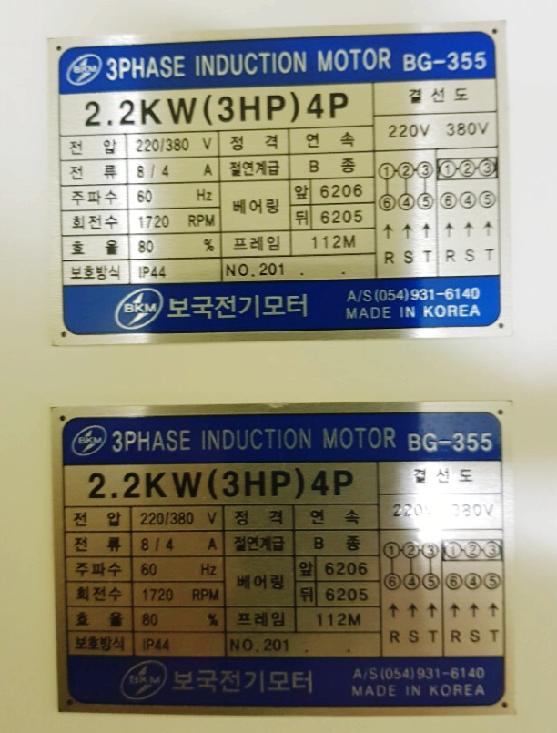 대현인쇄 이미지