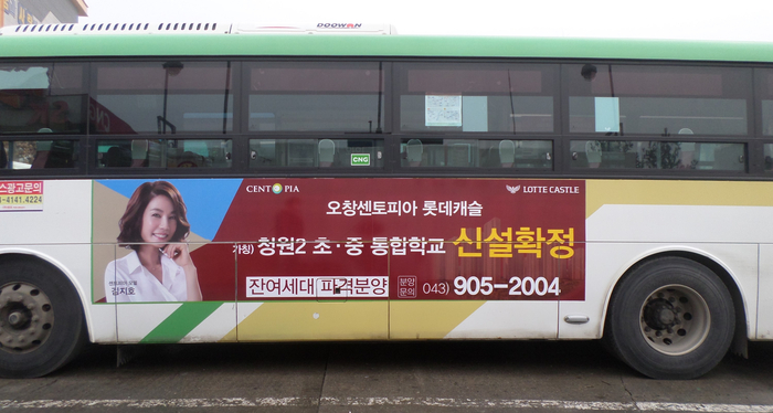 오로지광고디자인 이미지