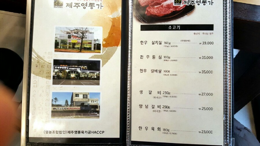 깔끔사 이미지