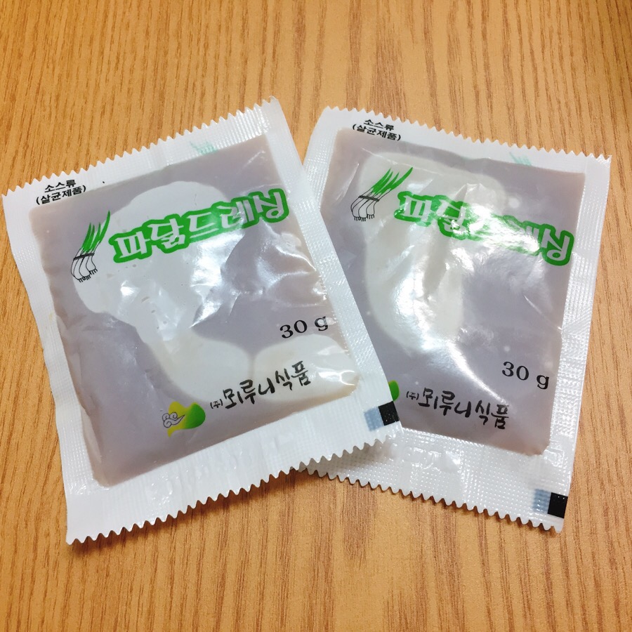 치킨앤파닭 이미지