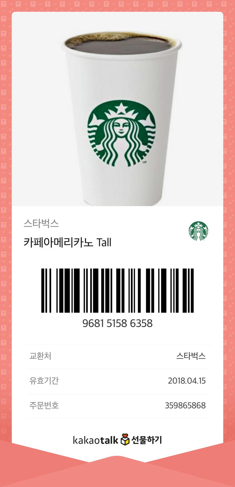 멜팅치즈 이미지