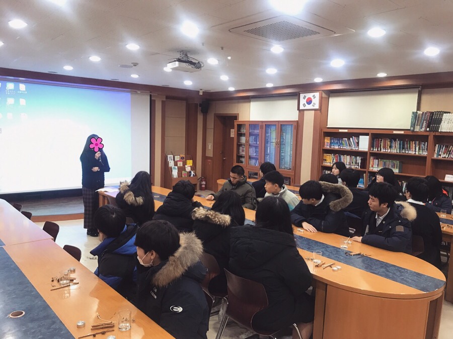 성곡중학교 이미지