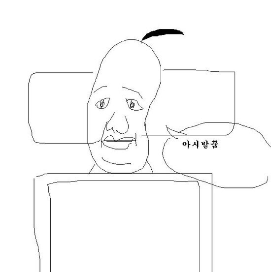 베리키친(Very) 이미지