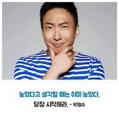 공방플라워 이미지