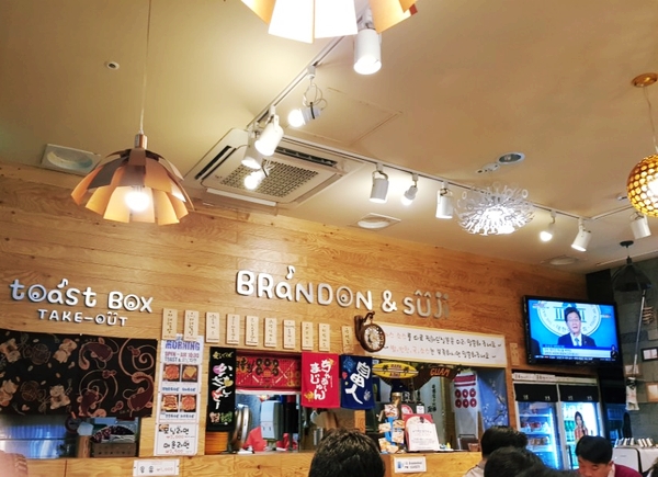 브랜든돈까스 이미지