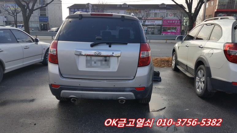 오학열쇠 이미지