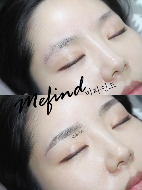 미파인드 이미지