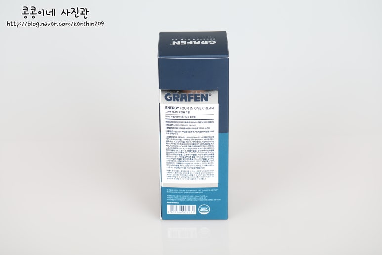 포인원 이미지