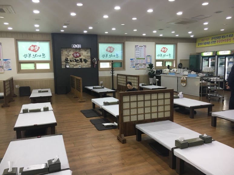 팔팔문어전복탕 이미지