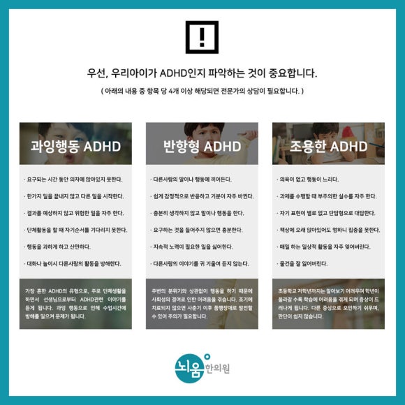 아이에이디 이미지