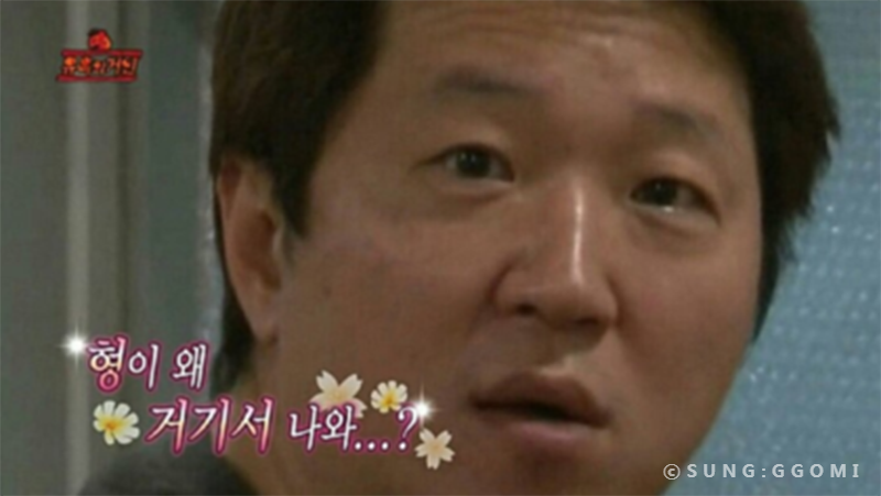 나이스수산 이미지