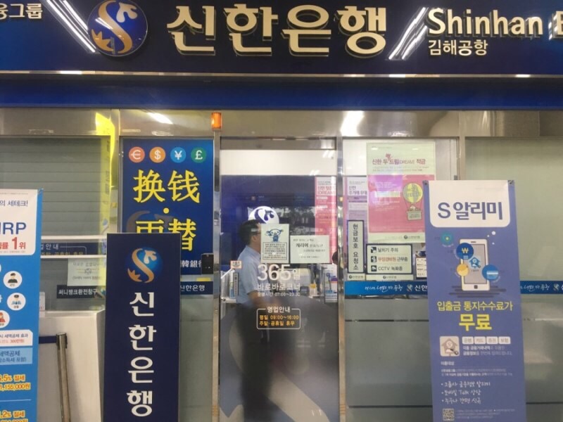 넷피플 이미지