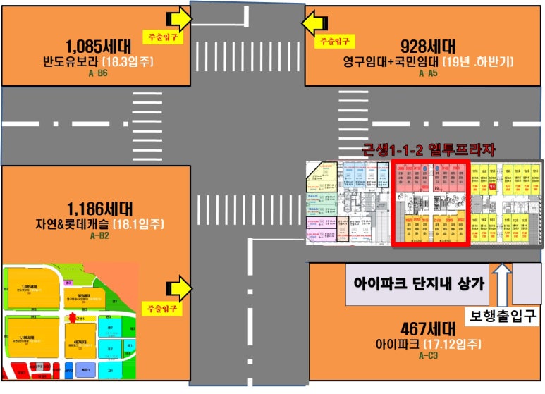 엘투 이미지