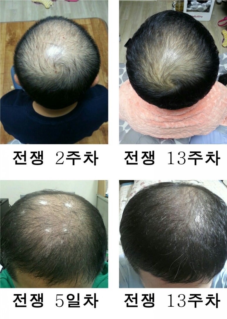 참빛의원 이미지