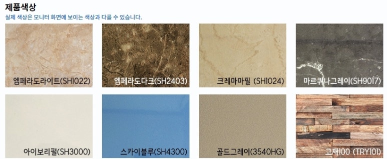 (주)씨에스코리아 이미지