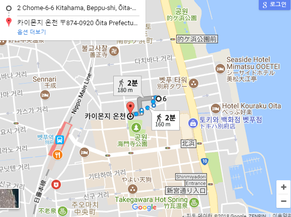 카이모 이미지