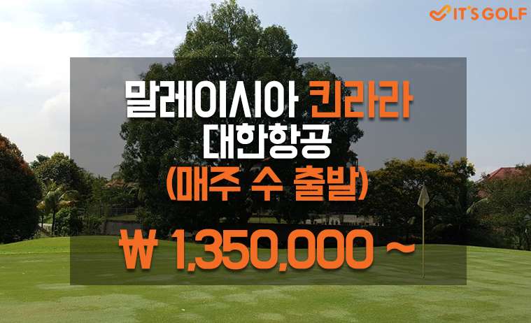 이츠라라 이미지