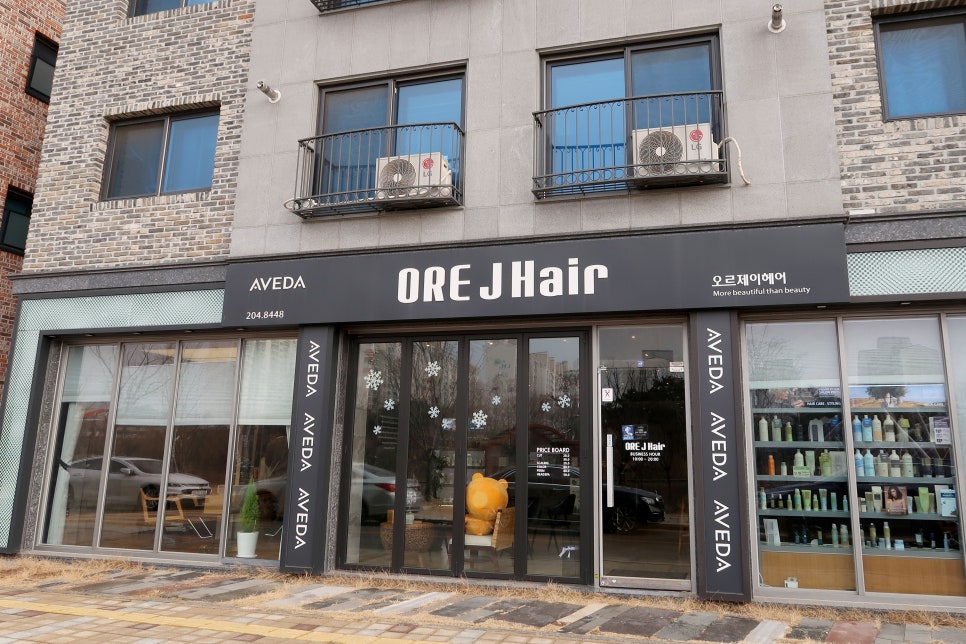 제이(J)헤어카페 이미지