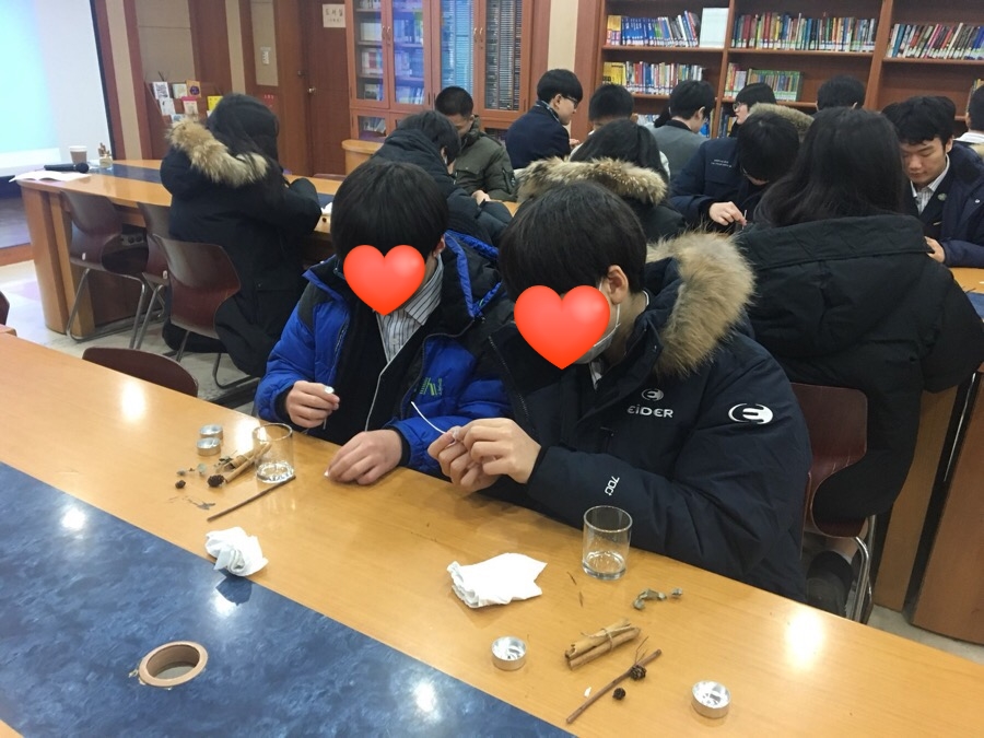 성곡중학교 이미지