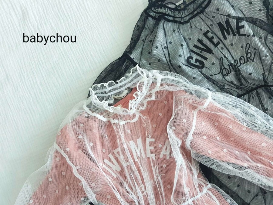 서우밴딩 이미지