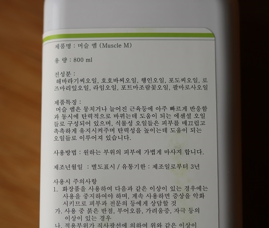 줄리스 이미지