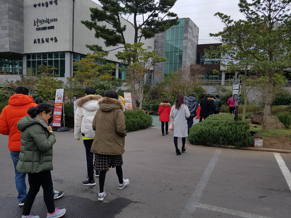 여유투어 이미지