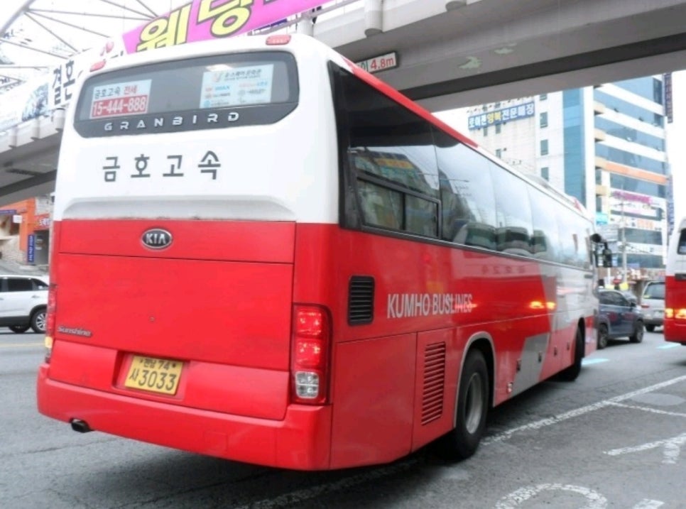 냉정JC(부산) 이미지