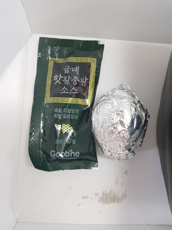 굽네치킨국제신도시 이미지