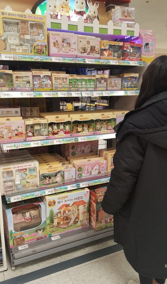 봉명쇼핑 이미지