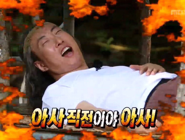 바이투헤븐 이미지