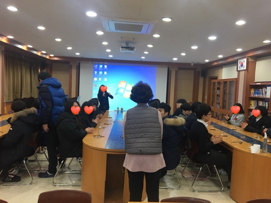 성곡중학교 이미지