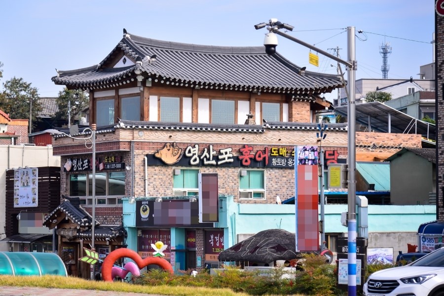 영산포홍어영농조합법인 이미지