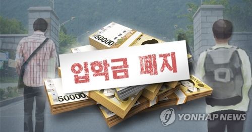 공감영어교습소 이미지