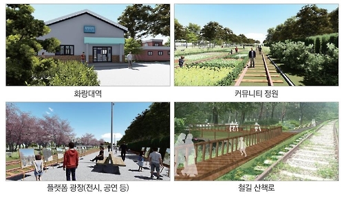 내안의숲길 이미지