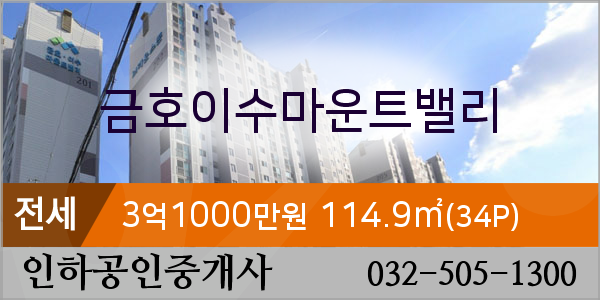 브니엘치과의원 이미지