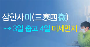 카페오수 이미지