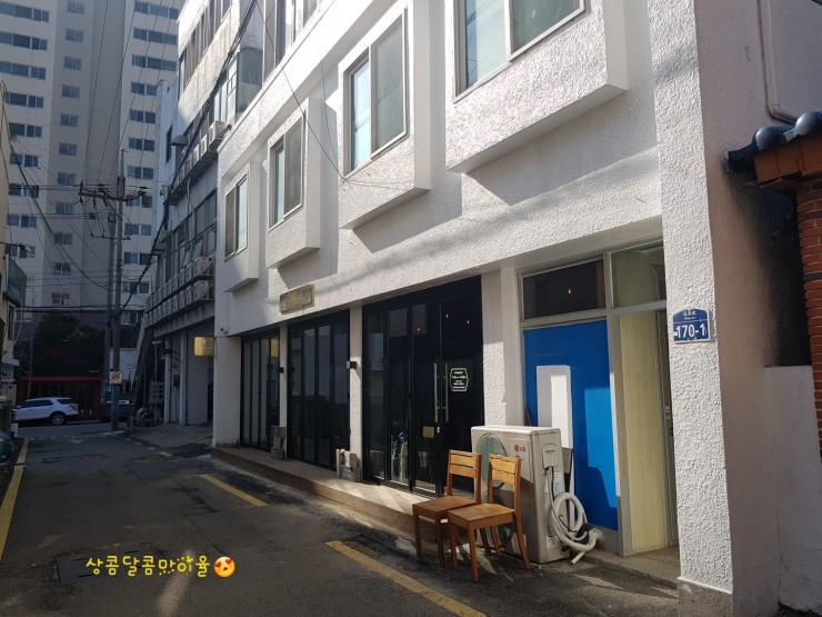 키친187 이미지