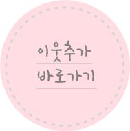 네일두 이미지