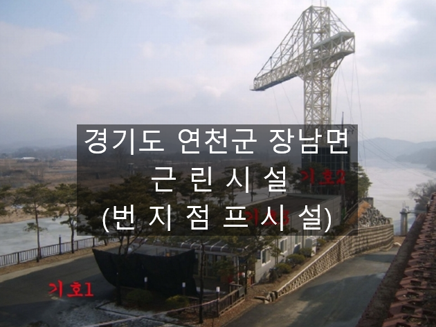 주식회사 아이씨피 이미지