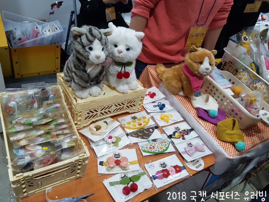 (주)크리에이티브섬 이미지