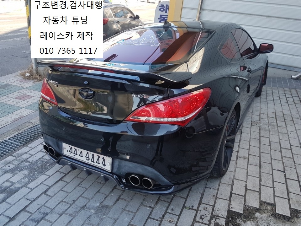 디원스펙 이미지