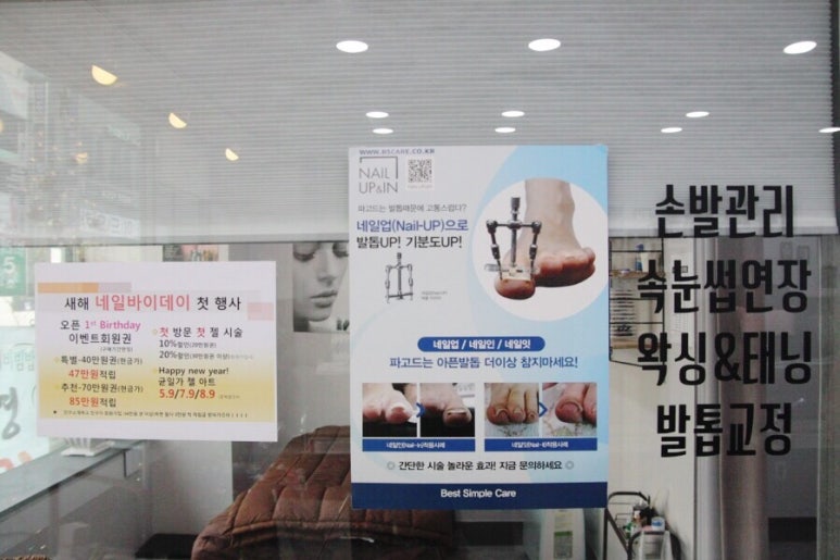 뷰티바이데이 이미지
